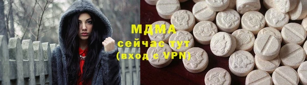 марихуана Верхний Тагил